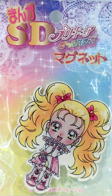 東映アニメーション まんがSDプリキュアオールスターズ プリティストア限定 【マグネット シャイニールミナス】 | まんだらけ Mandarake