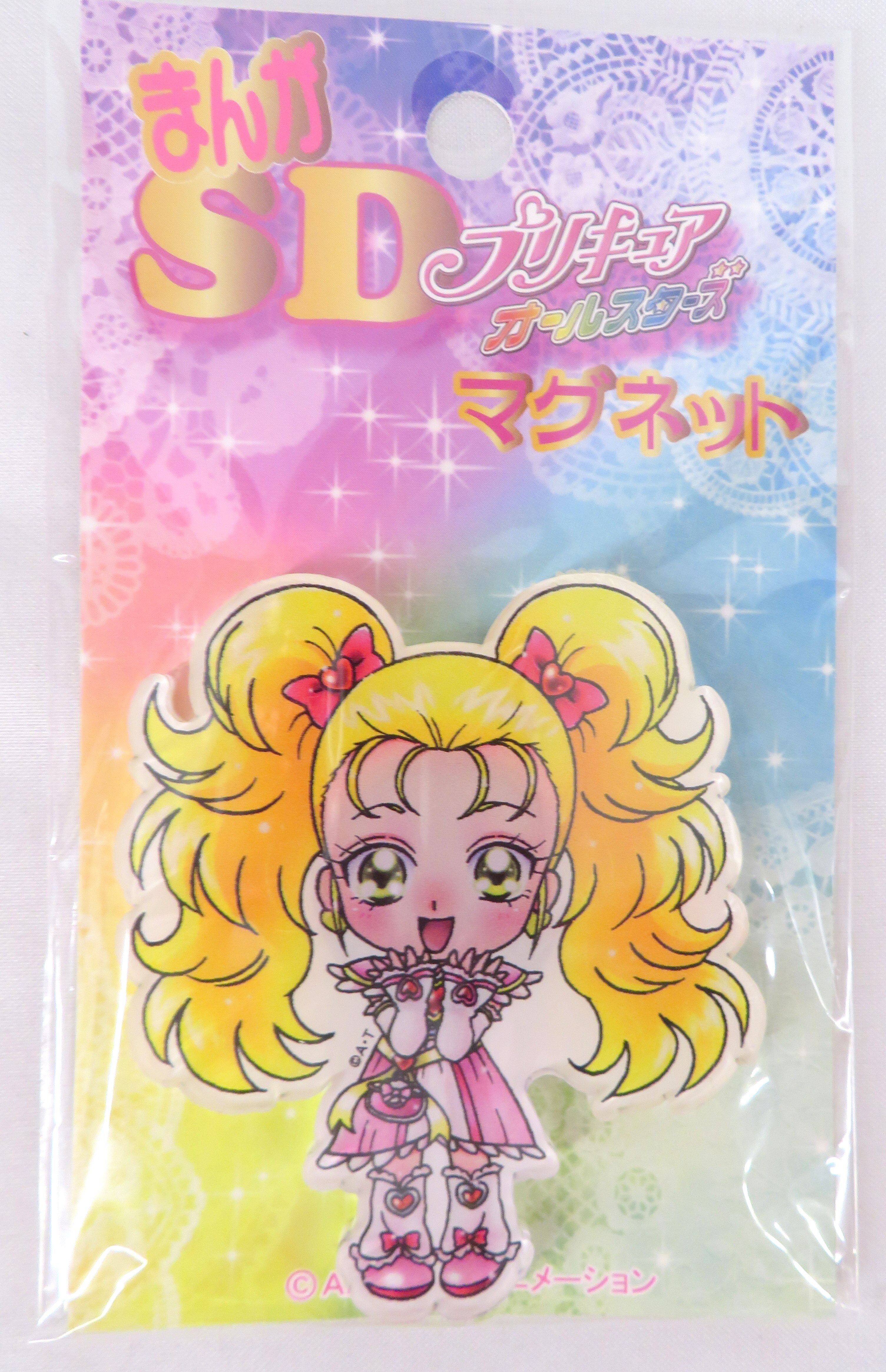 東映アニメーション まんがsdプリキュアオールスターズ プリティストア限定 マグネット シャイニールミナス まんだらけ Mandarake