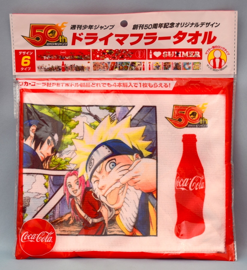 コカ・コーラ Coke STUDIO ヘッドホン 当選品 ノベルティ 非売品