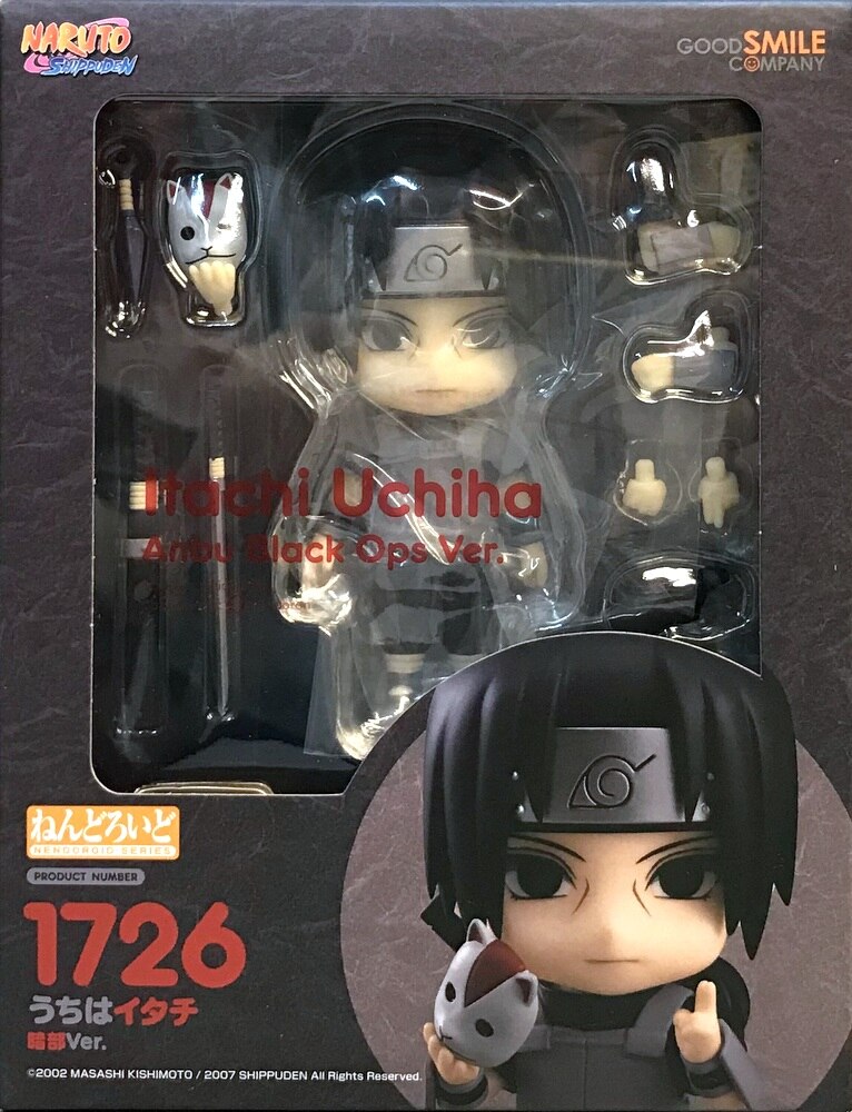 グッドスマイルカンパニー NARUTO疾風伝 ねんどろいど うちはイタチ