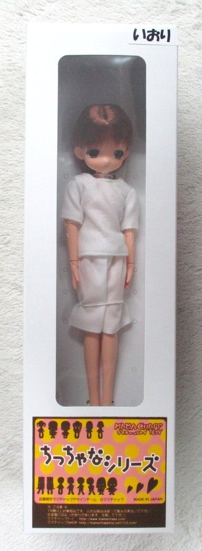 ママチャップトイ ちっちゃなシリーズ ホワイトBOX 乙女いおり 23cm 