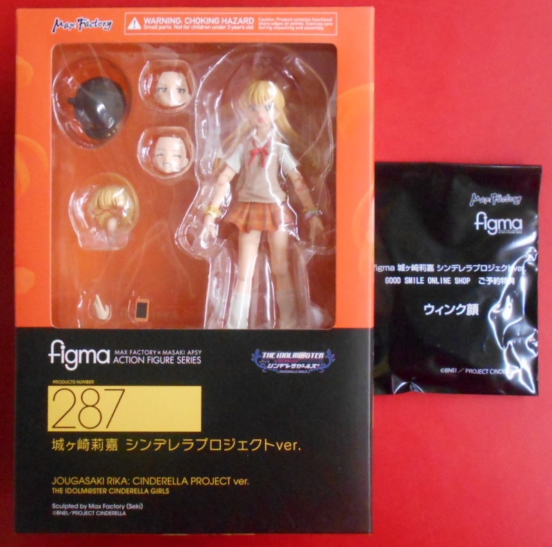 figma 287