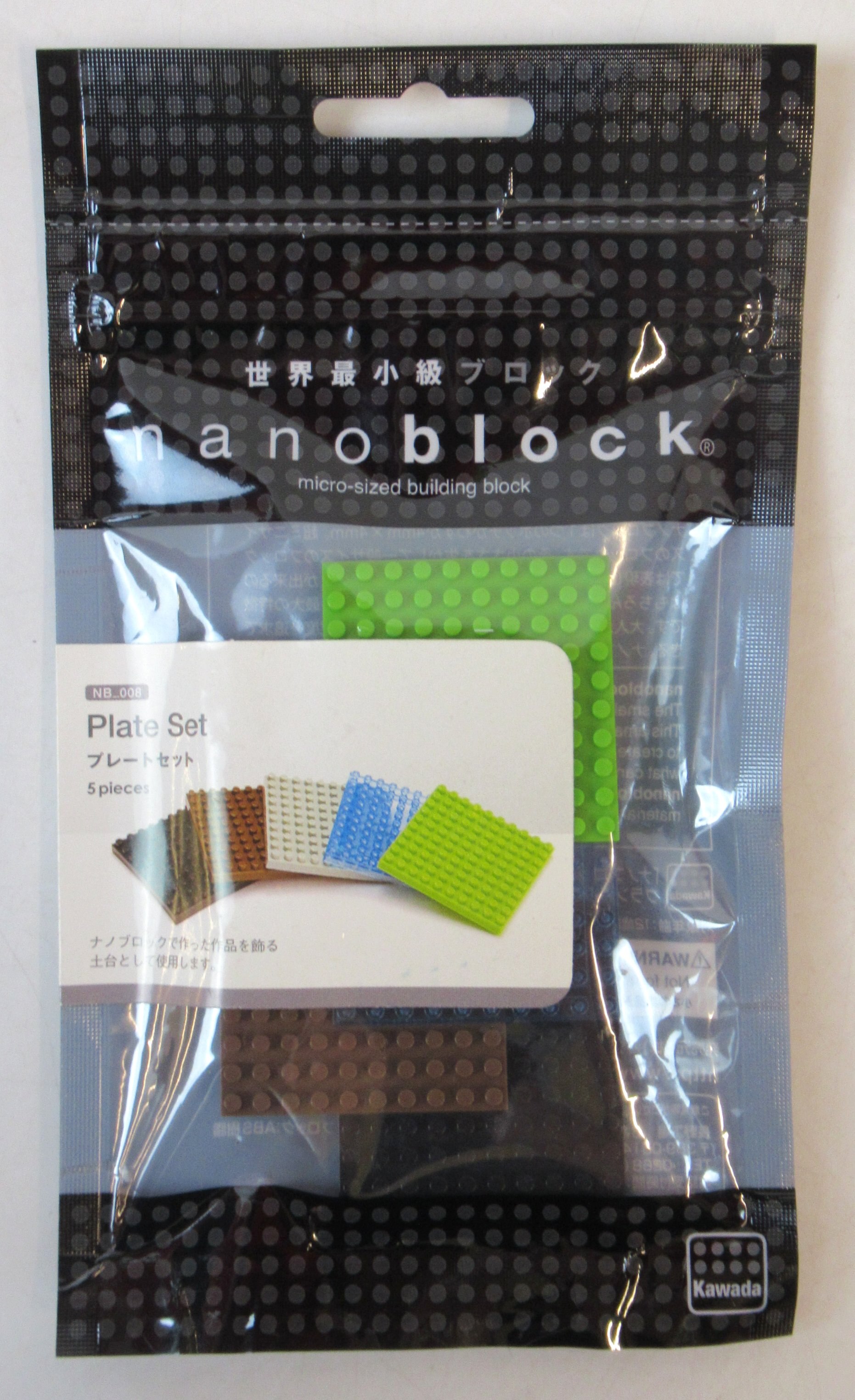 売れ筋】 ナノブロック 単色部品 2×4 30入り ホワイト ブロック