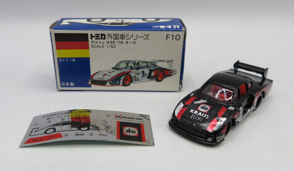 日本製トミカポルシェ953-78 ターボ未開封3点