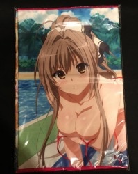 甘城ブリリアントパーク