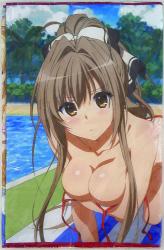 甘城ブリリアントパーク