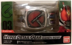 Mandarake By Genre Hyper Detail Gear Kamen Rider 3