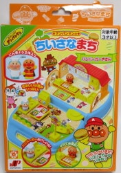 アンパンマンのちいさなまち
