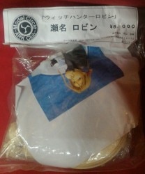 ARKCLUB