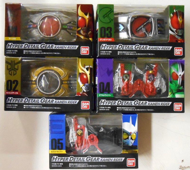 バンダイ Hyper Detail Gear Kamen Rider 仮面ライダーシリーズ 全5種セット Hyper Detail Gear Kamen Rider まんだらけ Mandarake