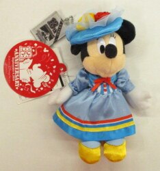 ANNIVERSARY 13Th / America down water front Costume