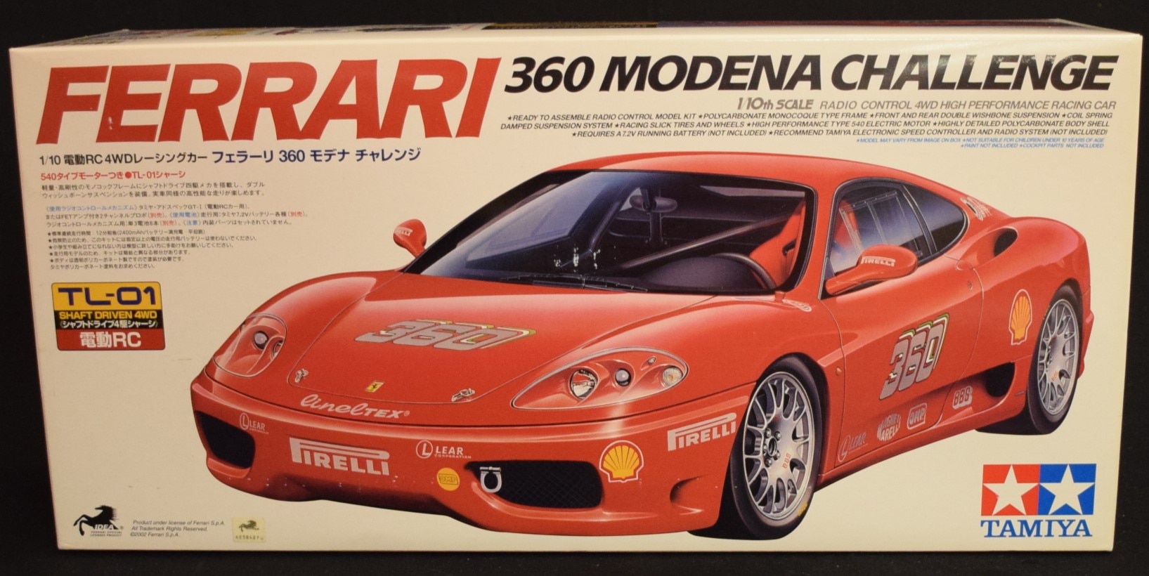 Ferrari 360 MODENA プラモデル 模型 フェラーリ ファッション通販