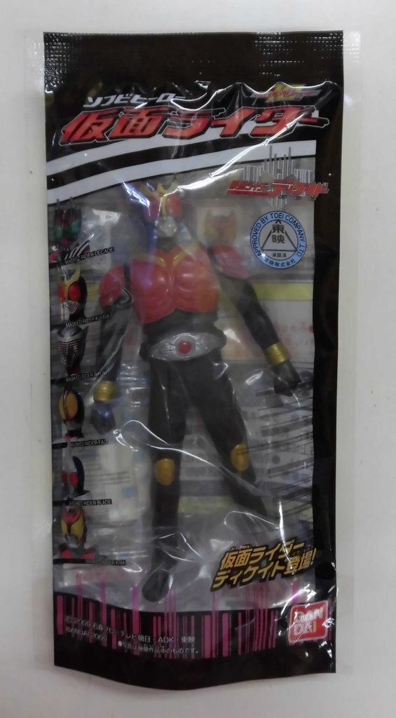 バンダイ ソフビヒーロー ディケイド 仮面ライダーディケイド 仮面ライダークウガ まんだらけ Mandarake