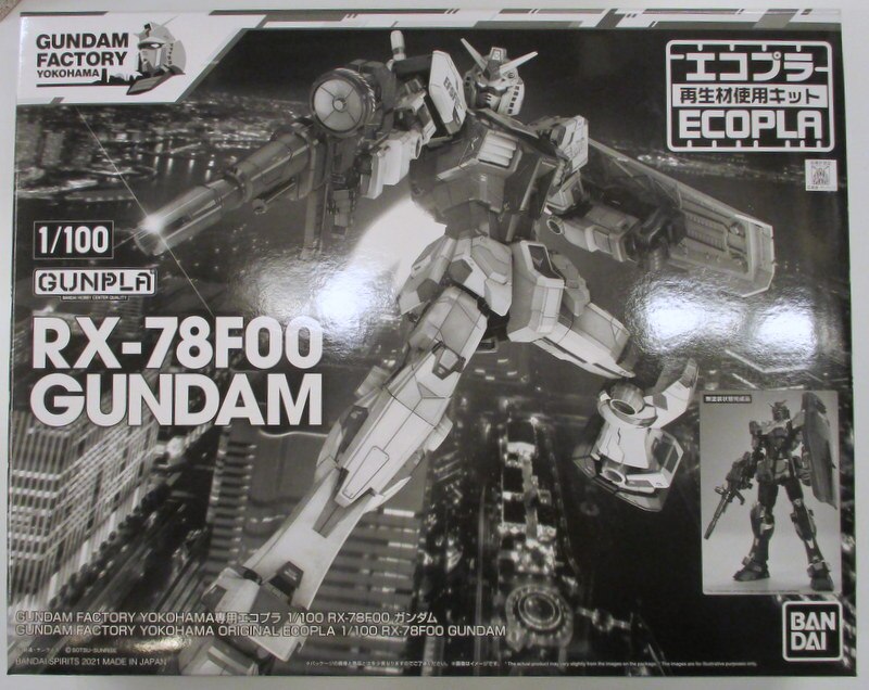 BANDAI SPIRITS 1/100 GUNDAM FACTORY YOKOHAMA RX-78F00 GUNDAM