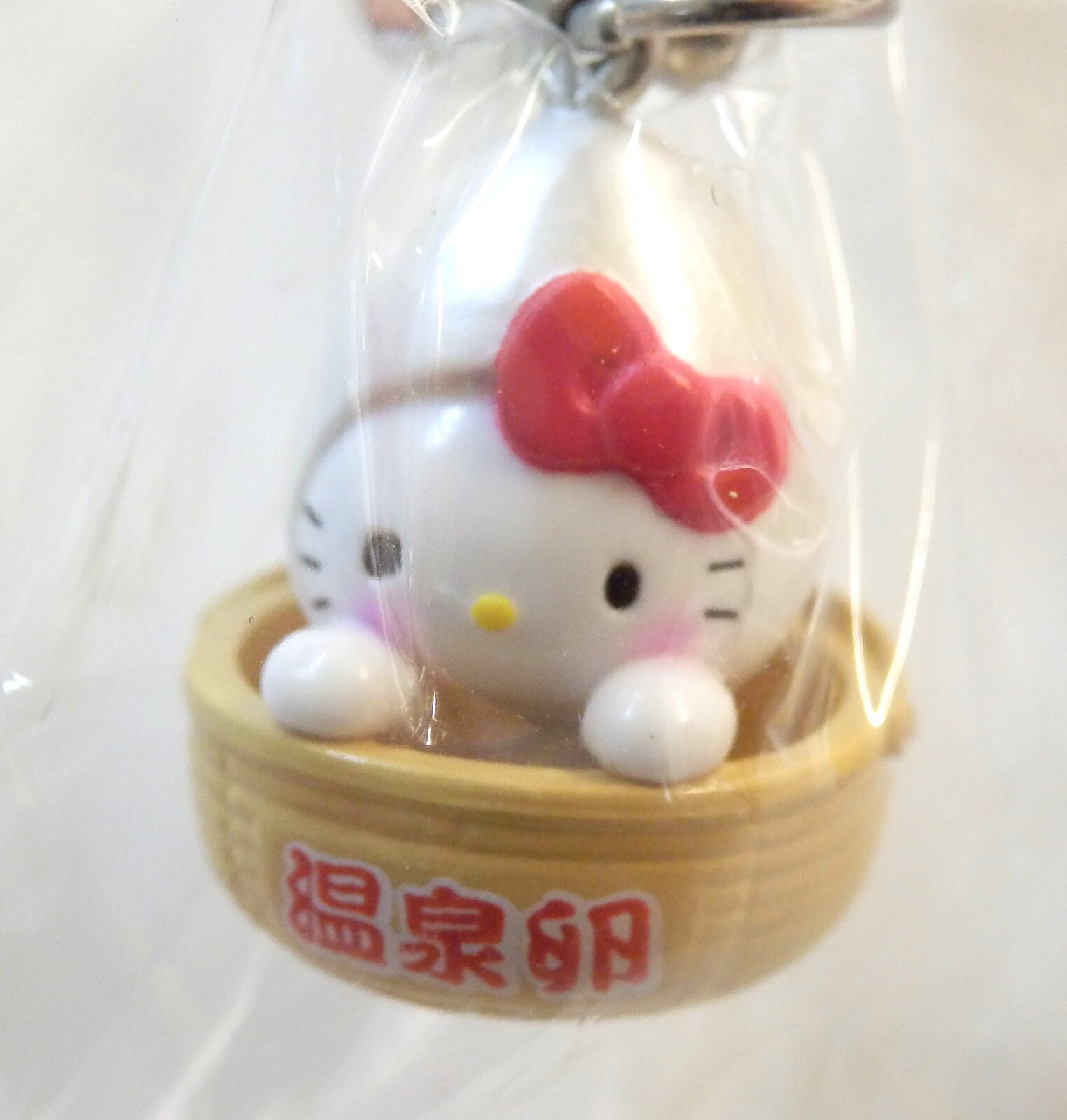 ハローキティ - ☆出会いを呼ぶ☆ はろうきてぃのしあわせ温泉卵