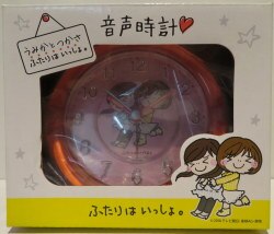 Mandarake | Toys - A table clock