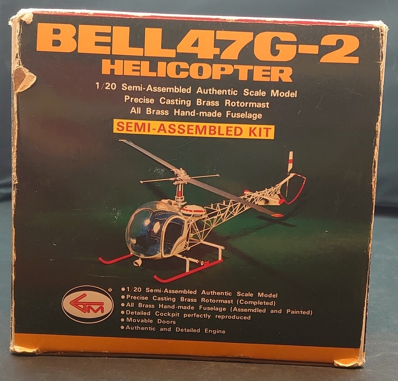 BELL47G-2 HELICOPTER 写真が全て - おもちゃ、ゲーム