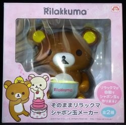 As it is Rilakkuma soap bubble maker
