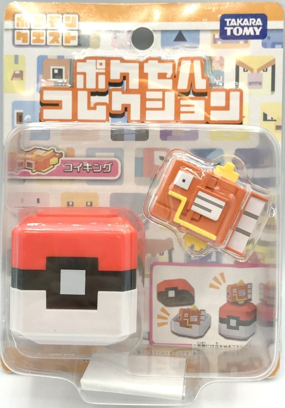 タカラトミー ポケットモンスター ポケセルコレクション ポケモンクエスト コイキング Ms07 まんだらけ Mandarake