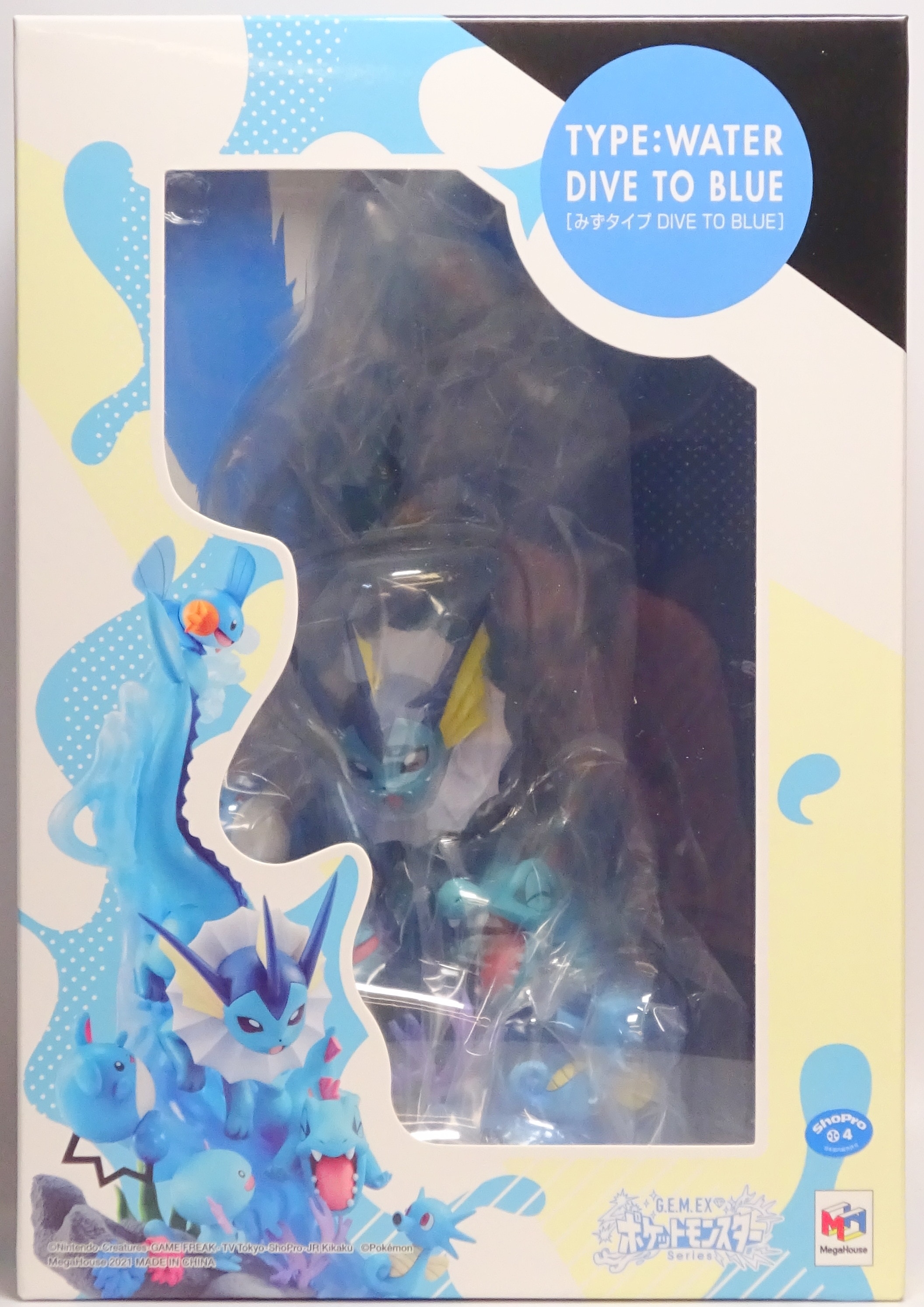 ポケットモンスター みずタイプ DIVE TO BLUE｜商品情報