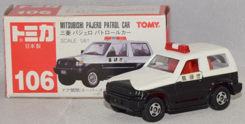 日本製 トミカ MITSUBISHI パジェロ パトカー - ミニカー