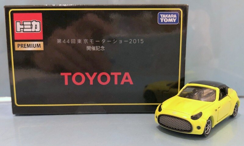 タカラトミー トミカプレミアム/東京モーターショー開催記念 TOYOTA