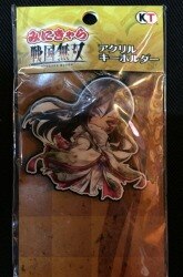 Acrylics key case 