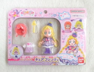 プリコーデドール キュアフレンディ