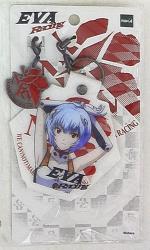 A strap with a metal plate / EVANGELION 