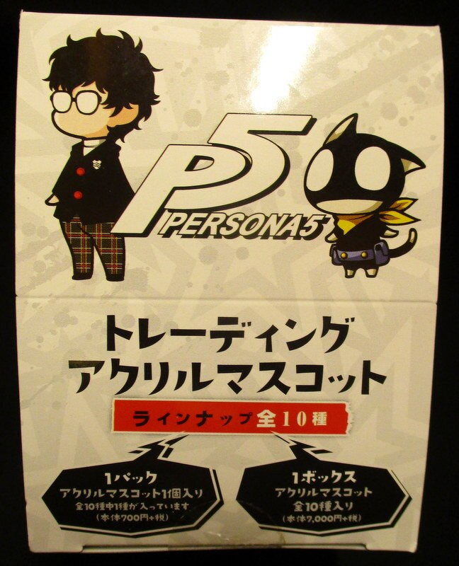 Kadokawa ペルソナ5 トレーディングアクリルマスコット タルタロス劇場ワイルド 1box まんだらけ Mandarake
