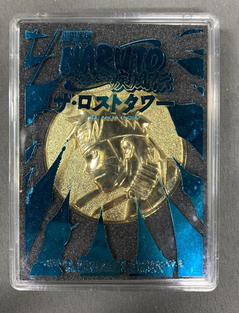 ムービック メダル 劇場版 Naruto 疾風伝 ザ ロストタワー まんだらけ Mandarake
