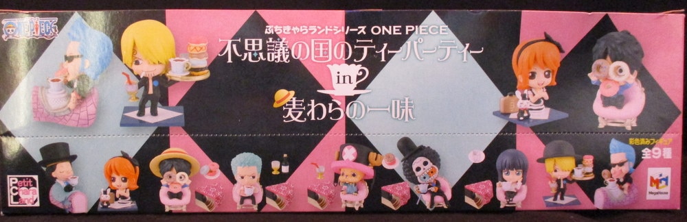 Megahouse One Piece Petit Figure Chara Land Straw Hat Wonderland Tea Party 