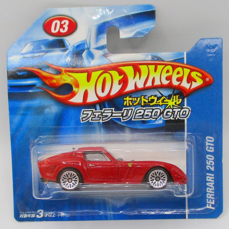 ミニカー 1/18 ホットウィール フェラーリ250GTO - ミニカー