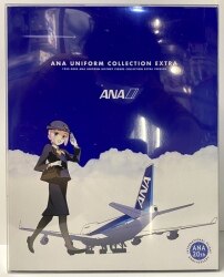 ANAuniform collection Extra