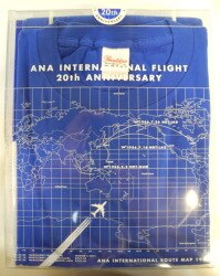 ANA uniform collection extra