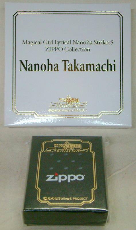 Broccoli Collection ZIPPO Nanoha Takamachi | Mandarake Online Shop