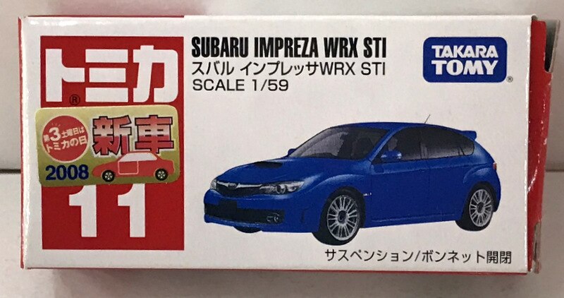 タカラトミー トミカ赤箱中国製 スバル インプレッサ Wrx Sti 新車シール付 11 まんだらけ Mandarake