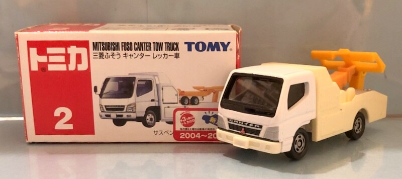 Tomy 中国製 トミカ 三菱ふそう キャンター レッカー車 2 まんだらけ Mandarake