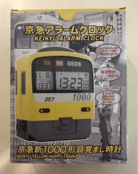 最新エルメス 京急アラームクロック 京急 1000形目覚まし時計 鉄道模型