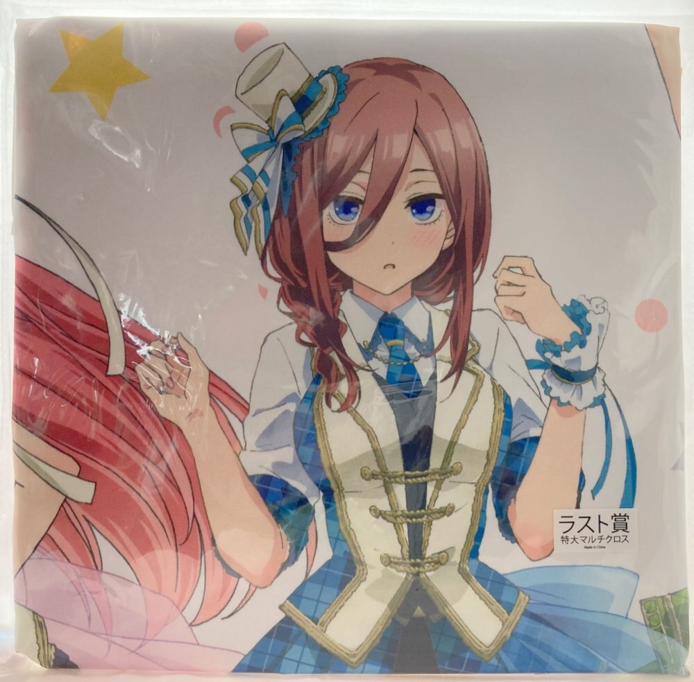 アニメユニバーシティコープ Au Coop きゃらっとくじ Summer Vacation ラスト賞特大マルチクロス まんだらけ Mandarake