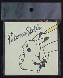 A memo/Pokemon Sketch 