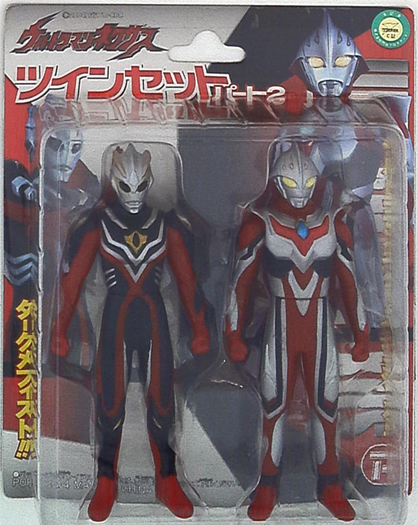 ポピー ツインセット パート2ウルトラメンネクサス・ジュネッス