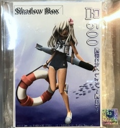 Mandarake | SHADOWBOX