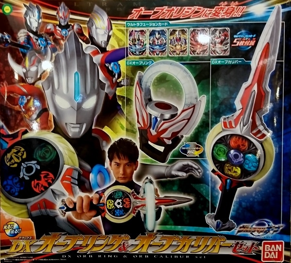 ウルトラマンオーブ DXオーブカリバー