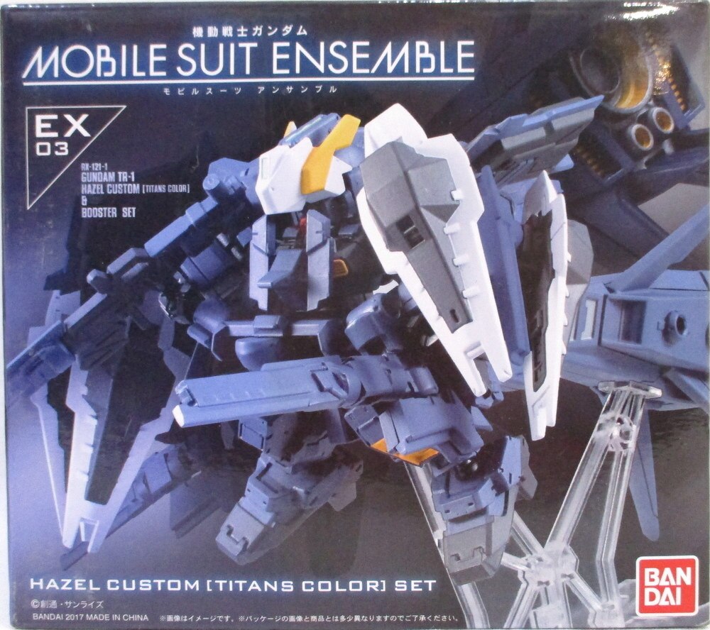 Bandai Mobile Suit Gundam Ensemble Hazel Kai Titan S Color Set Ex03 Mandarake Online Shop