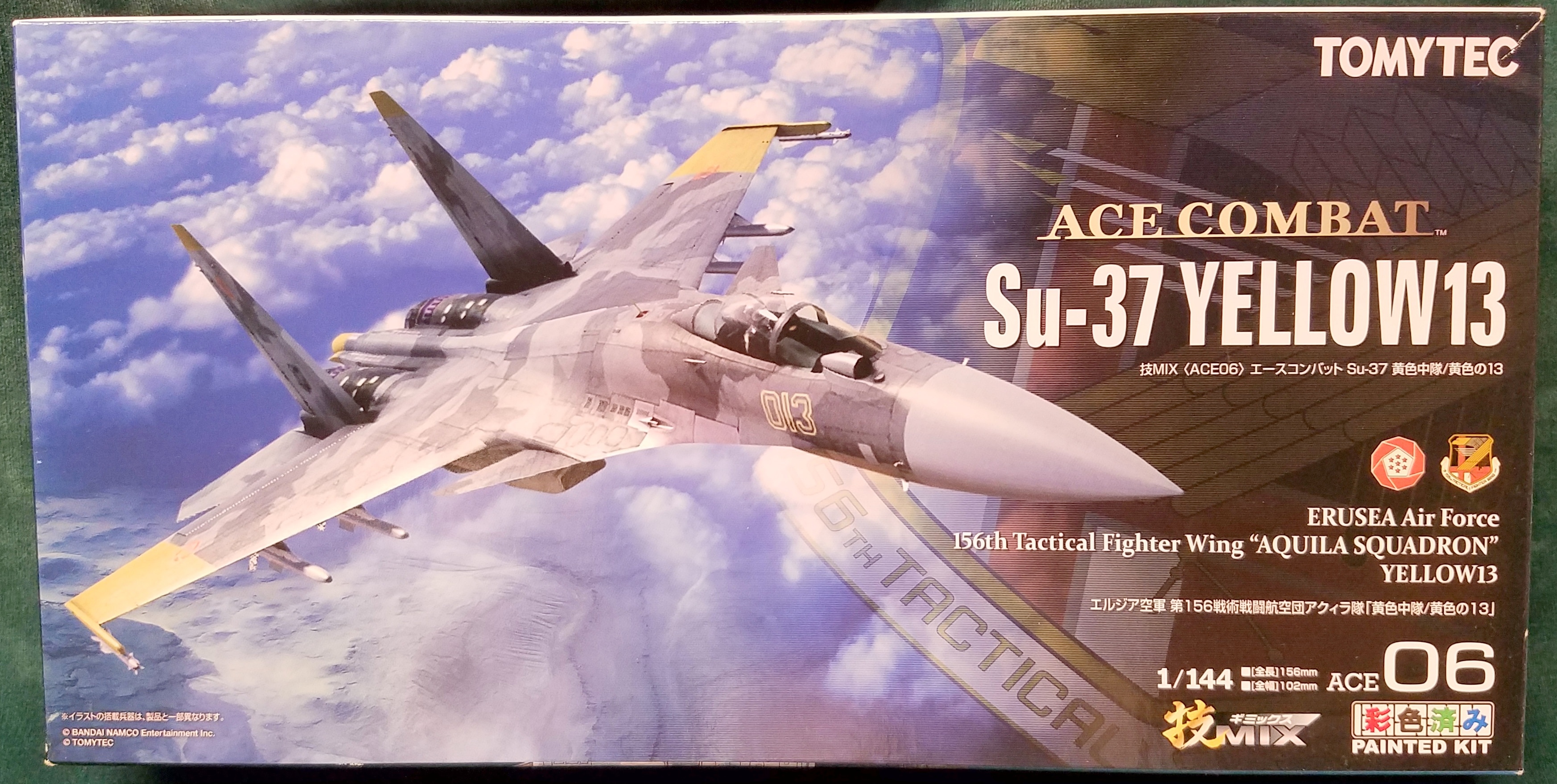 Tomytec 1/144 technique MIX ( gimmick scan) Su-37 yellow Squadron / yellow  13 ACE06