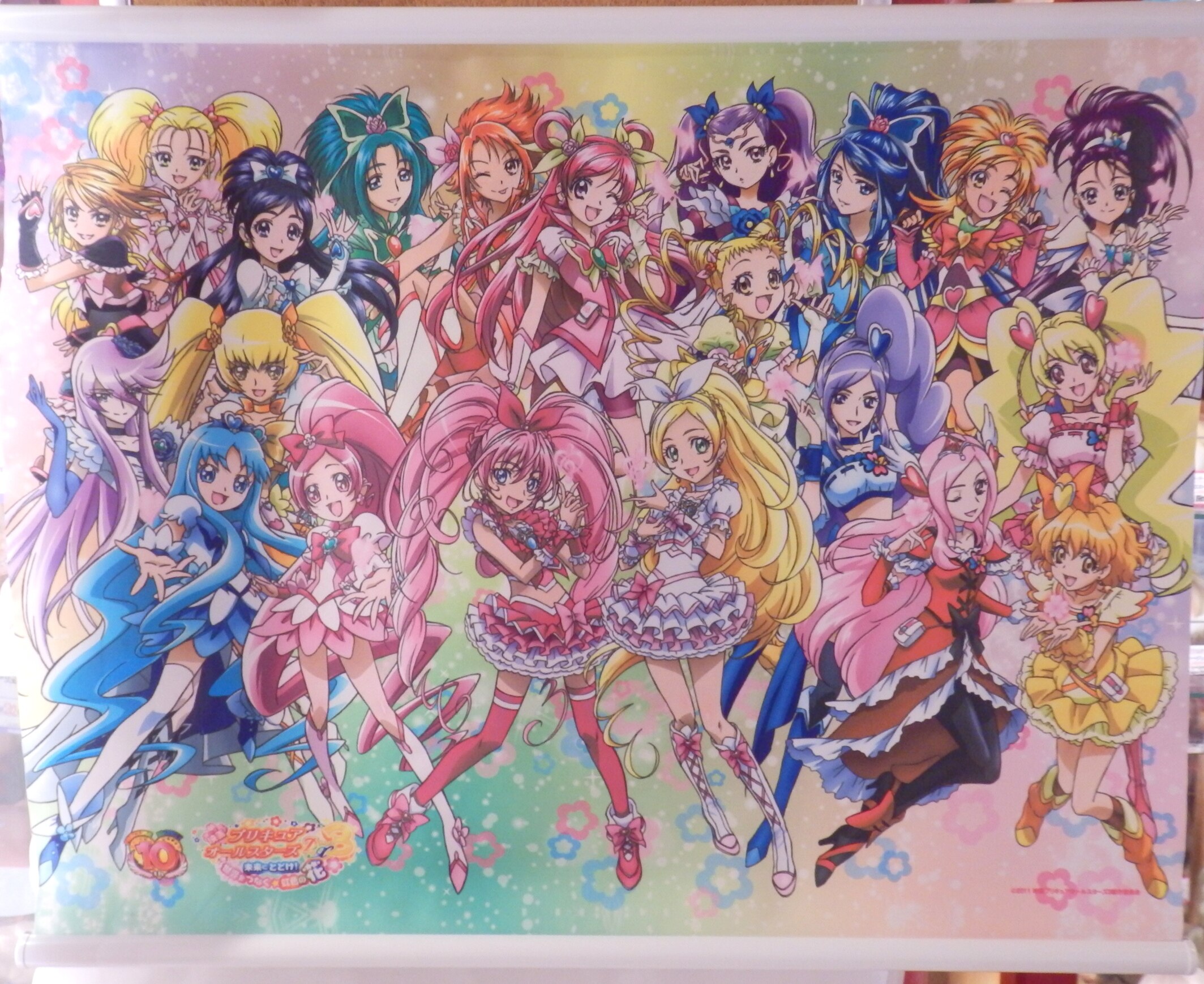 Movic 映画プリキュアオールスターズdx3 未来にとどけ 世界をつなぐ虹色の花 タペストリー サイズ まんだらけ Mandarake