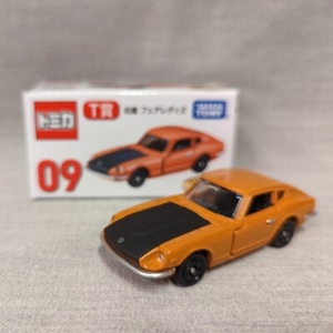 トミカプレミアム/トミカくじ 第2弾 T賞 日産フェアレディZ 09 T賞