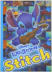 A stitch/Stitch 