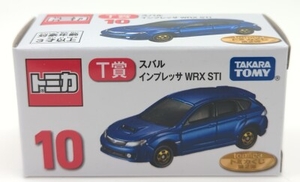 トミカプレミアム/トミカくじ 第2弾 T賞 スバル インプレッサ WRX STI 10 T賞